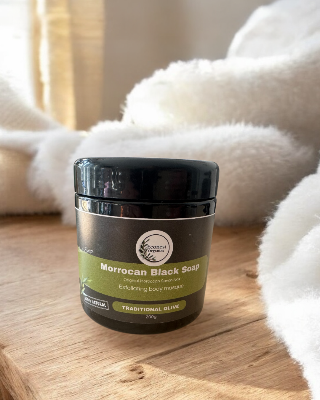 Back in Stock - Moroccan Black Soap 200g